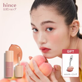 ＼クーポン使用で1,600円ぽっきり★送料無料／【hince公式】デューイーリキッドチーク / チーク / コスメ / ヒンス / ツヤ