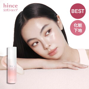 �yhince�����z���f�B�A���X���C�N�A�b�v�u�[�X�e�B���O�v���b�v / ���ω��n / �x�[�X / ���σm�����n / �v���C�}�[