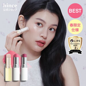 �yhince�����z�g�D���[�f�B�����V�������f�B�A���X�o�[�� / �n�C���C�g / �`�[�N / �q���X / �c�� / �ێ� / �O���E