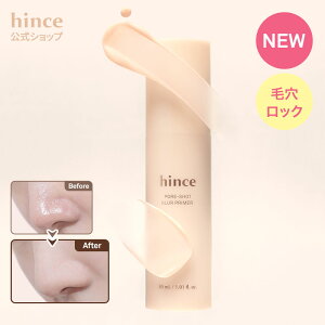 �_�V�����^�yhince�����z�|�A�[�V���b�g�u���[�v���C�}�[ / ���ω��n / �ь� / �J�o�[ / �}�b�g / ����Ȃ�