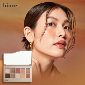 ＼最大30%OFFクーポン配布中 9月11日(土) 01:59まで／【hince公式】ニューデップスアイシャドウパレット / アイシャドウ パレット / コスメ / アイメイク / ヒンス
