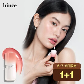 ＼6~8日限定クーポン利用で1個分無料／【hince公式】ミラーデューグロス / リップ / ティント / グロス / ヒンス