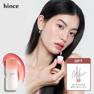 ＼最大30%OFFクーポン配布中 9月11日(土) 01:59まで／【hince公式】ミラーデューグロス / リップ / ティ…