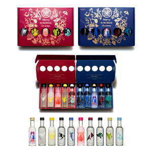 yChristmas ÁEh ݔ׃Zbgz { NX}X 170ml ~j 10{ 5{ Zbg v[g  Xp[NO a Mtg ݔ A    j  