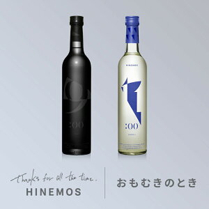 yނ̂Ƃz { 500ml 2{  v[g j j a ސEj ƈ  Mtg j  Ε  ~Mtg j 蕨 _ސ쌧cs 𑠒 n