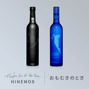 �y�����ނ��̂Ƃ��z ���{�� 500ml 2�{ ���� �v���[���g ���j�� ���j�� �a���� �ސE�j�� �ƈ��� ���� �M�t�g �j�� ���� ���Ε� ������ �~�M�t�g �����j�� ���蕨 �_�ސ쌧���c���s �𑠒��� �n��