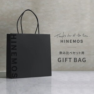 Piwsyݔ׃ZbgpEMtgobNzƈꏏɂ