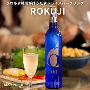 hhCXp[NOyROKUJIz11% Vp̖킢ƂĂ̎| 500ml b Mtg Y_{ Xp[NO v[g j j a ސEj ƈ  Mtg 