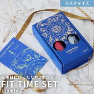 【誕生日専用】日付で銘柄が決まる 日本酒2本セット カード付き ギフト お酒 プレゼント 純米大吟醸 飲み…