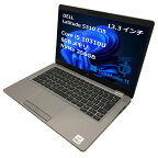 中古パソコン【B級品】【1年保証】DELL Latitude 5310/Core i5 10310U 1.70GHz/メモリ8GB/SSD (NVMe)256GB/無線LAN/【windows11 Pro】【ノートパソコン】【今ならWPS Office付き】【送料無料】【MAR】【中古】