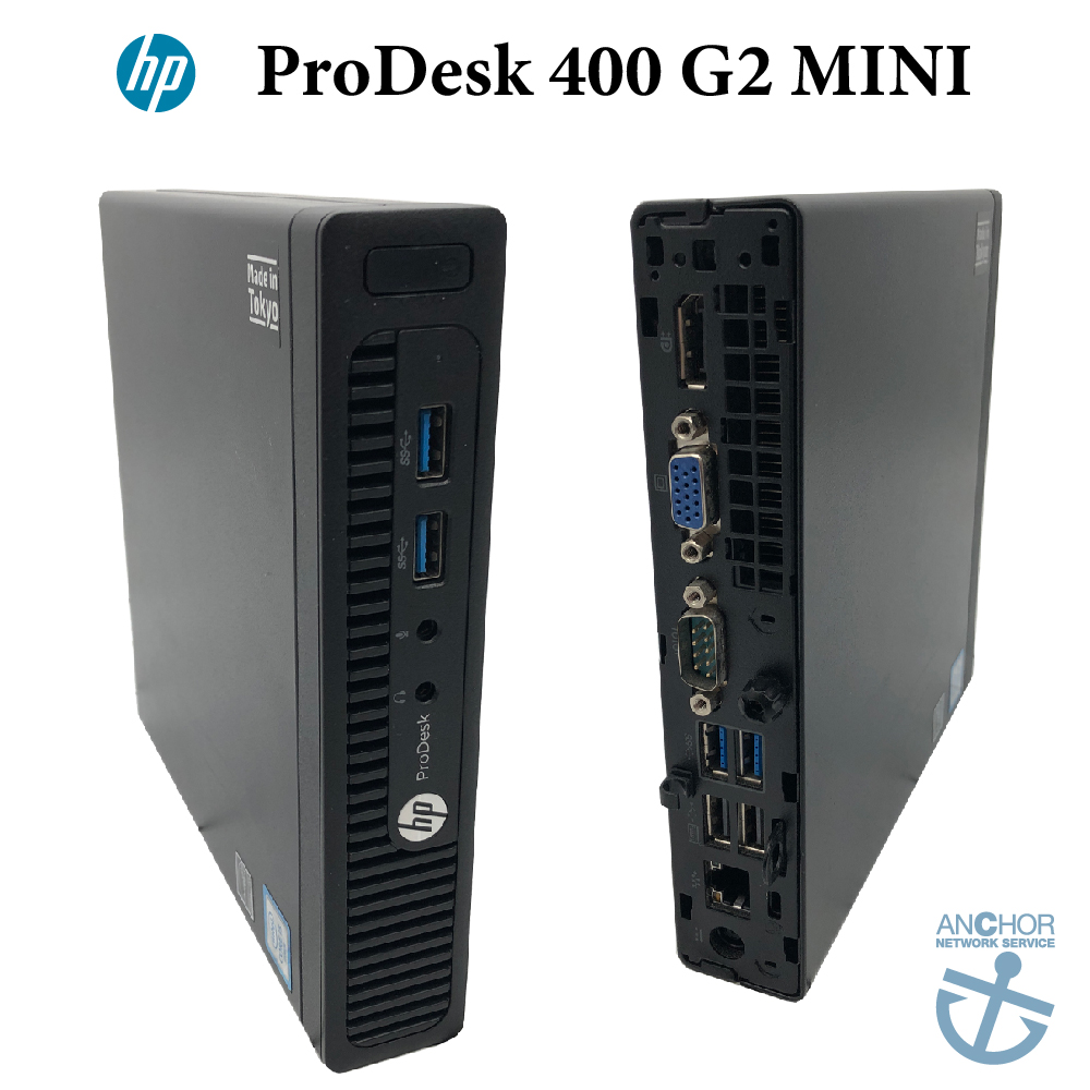 楽天市場】中古パソコン【1年保証】HP ProDesk 400 G2 MINI/Core i5