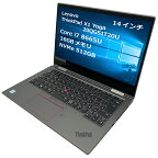 中古パソコン【1年保証】Lenovo ThinkPad X1 Yoga 20QGS1T20U/Core i7 8665U 1.90GHz/メモリ16GB/SSD (NVMe)512GB/無線LAN/【windows10 Home】【ノートパソコン】【今ならWPS Office付き】【送料無料】【MAR】【中古】