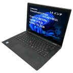 中古パソコン【B級品】【1年保証】Lenovo ThinkPad X1 Yoga 20LE-S3482L/Core i7 8650U 1.90GHz/メモリ16GB/SSD (NVMe)512GB/無線LAN/【windows11 Home】【ノートパソコン】【今ならWPS Office付き】【送料無料】【MAR】【中古】