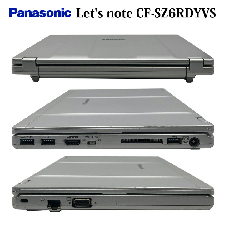 楽天市場】中古パソコン【1年保証】Panasonic Let