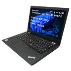 中古パソコン【1年保証】Lenovo ThinkPad L13 20R4-S24600/Core i5 10210U 1.60GHz/メモリ8GB/SSD (NVMe)256GB/無線LAN/【windows11 Home】【ノートパソコン】【今ならWPS Office付き】【送料無料】【MAR】【中古】