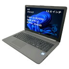 中古パソコン【1年保証】HP 250 G7/Core i5 8265U 1.60GHz/メモリ8GB/SSD (NVMe)256GB/無線LAN/【windows11 Home】【ノートパソコン】【今ならWPS Office付き】【送料無料】【MAR】【中古】