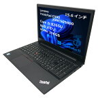 中古パソコン【B級品】【1年保証】Lenovo ThinkPad E590 20NC-S09800/Core i5 8265U 1.60GHz/メモリ8GB/SSD 256GB/無線LAN/【windows11 Home】【ノートパソコン】【今ならWPS Office付き】【送料無料】【MAR】【中古】