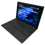 中古パソコン【B級品】【1年保証】Lenovo ThinkPad X1 Carbon 20KG-S8GB2U/Core i7 8650U 1.90GHz/メモリ16GB/SSD (NVMe)512GB/無線LAN/【windows11 Home】【ノートパソコン】【今ならWPS Office付き】【送料無料】【MAR】【中古】