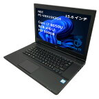 中古パソコン【1年保証】NEC PC-VKH19XZG4/Core i7 8650U 1.90GHz/メモリ8GB/HDD 500GB/無線LAN/【windows11 Home】【ノートパソコン】【今ならWPS Office付き】【送料無料】【MAR】【中古】