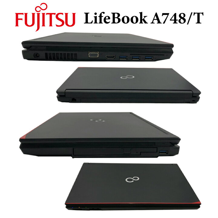 楽天市場】中古パソコン【1年保証】FUJITSU LifeBook A748/T/Corei7 