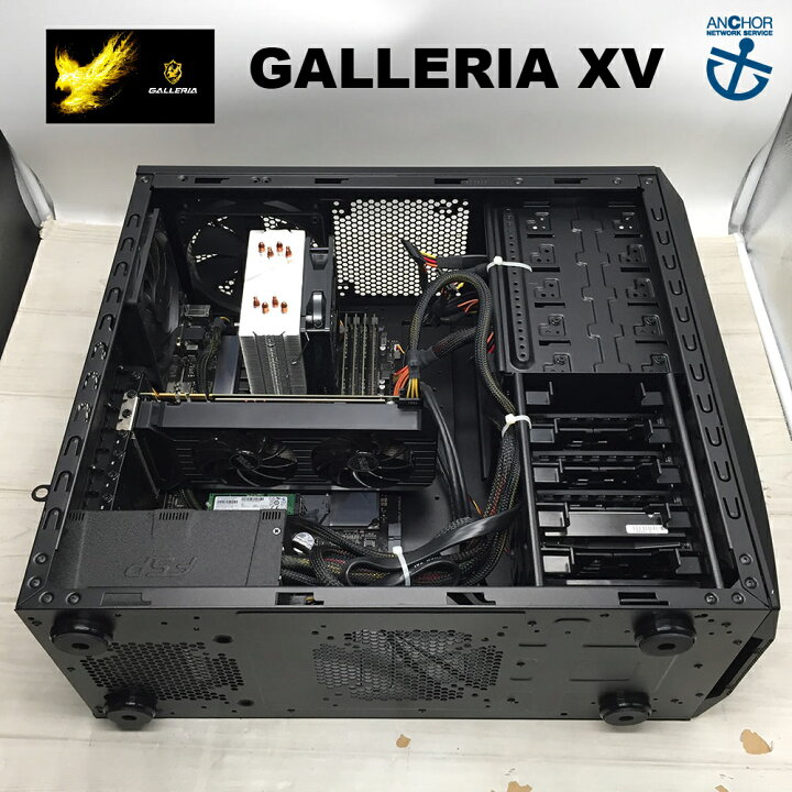 楽天市場】中古ゲーミングPC【30日保証】Dospara GALLERIA XV/Corei7 