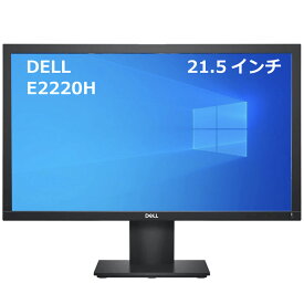 【未使用品】モニターDELL E2220H【液晶】【送料無料】