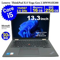 楽天市場】thinkpad x13 gen 2（ノートPC｜パソコン）：パソコン・周辺 