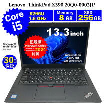 楽天市場】lenovo thinkpad x390の通販
