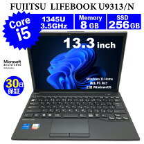 楽天市場】富士通 LIFEBOOK U9313の通販
