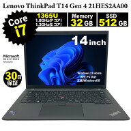 整備済みパソコン【30日間保証】Lenovo ThinkPad T14 Gen 4 21HES2AA00/Corei7 1365U 1.8GHz（Pコア）/1.…