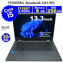 楽天市場】windows11 home（メーカー東芝）（ノートPC｜パソコン 