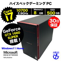 楽天市場】geforce gtx1660 super（デスクトップPC｜パソコン 