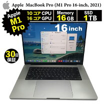 楽天市場】macbook pro メモリ 16gbの通販