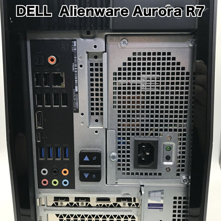 楽天市場】整備済みゲーミングPC【30日間保証】DELL Alienware Aurora