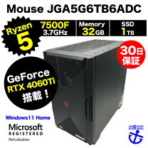 楽天市場】rtx4060 中古（パソコン｜パソコン・周辺機器）の通販