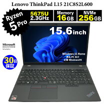 楽天市場】lenovo ryzen5（メモリ容量16GB）（パソコン｜パソコン 
