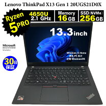 楽天市場】lenovo ryzen5（メモリ容量16GB）（パソコン｜パソコン 