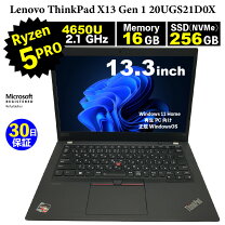 楽天市場】lenovo ryzen5（メモリ容量16GB）（パソコン｜パソコン 