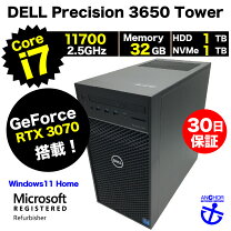 楽天市場】geforce rtx 3070（メモリ容量32GB）（パソコン・周辺機器 