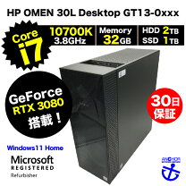 楽天市場】geforce rtx 3080（メモリ容量32GB）の通販