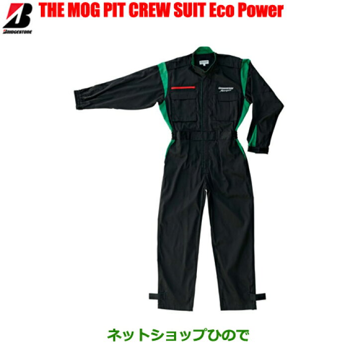 楽天市場】○◯ブリヂストン（ブリジストン) THE MOG PIT CREW SUIT 