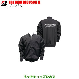 ●◯ブリヂストン（ブリジストン)THE MOG BLOUSON IIブルゾン(ブラック）長袖 ジャケット ブルゾン　作業着 作業服 仕事着※