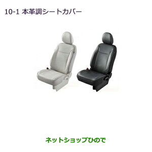 iOH eKS/eKJX^{vV[gJo[ x[W/nCgAWX^[tԗpi MZ501767yB11Wz10-1