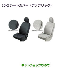 iOH eKS/eKJX^V[gJo[(t@ubN)x[W/nCgAWX^[tԗpi MZ501770yB11Wz10-2