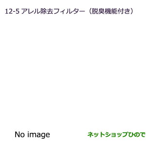 iOH eKS/eKJX^AtB^[(EL@\t)i MZ600194yB11Wz12-5