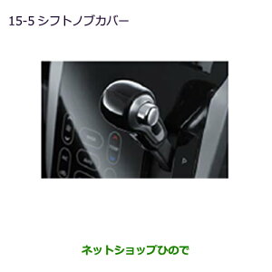 iOH eKS/eKJX^VtgmuJo[i MZ525644yB11Wz15-15