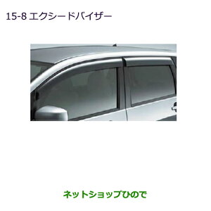 ^Zi@iOH eKS/eKJX^GNV[hoCU[i MZ562922yB11Wz15-8