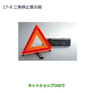 iOH eKS/eKJX^Op~\i MZ611103yB11Wz17-9