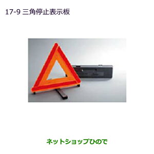 iOH ekJX^ ekSOp~\i MZ611103yB11Wz17-9