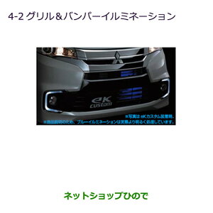 iOH ekJX^ ekSOEop[C~l[V ekJX^SԁAekS/nQwbhCgԗpi MZ590872yB11Wz4-2